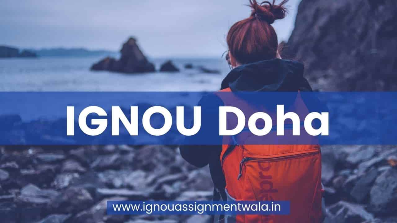 You are currently viewing IGNOU Doha