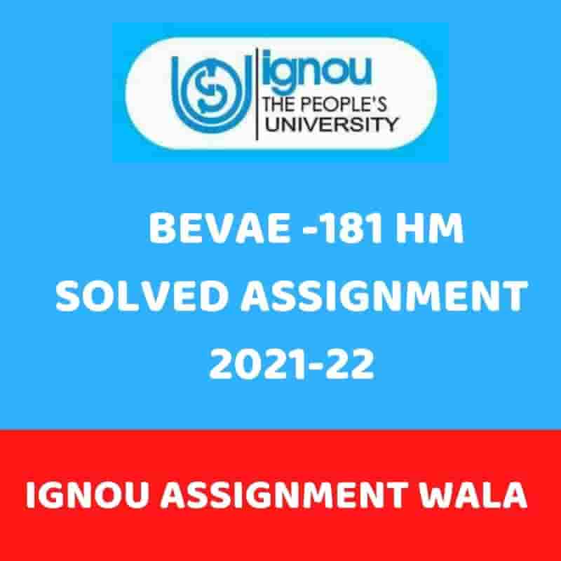 Read more about the article IGNOU BEVAE 181 HINDI SOLVED ASSIGNMENT 2021-22