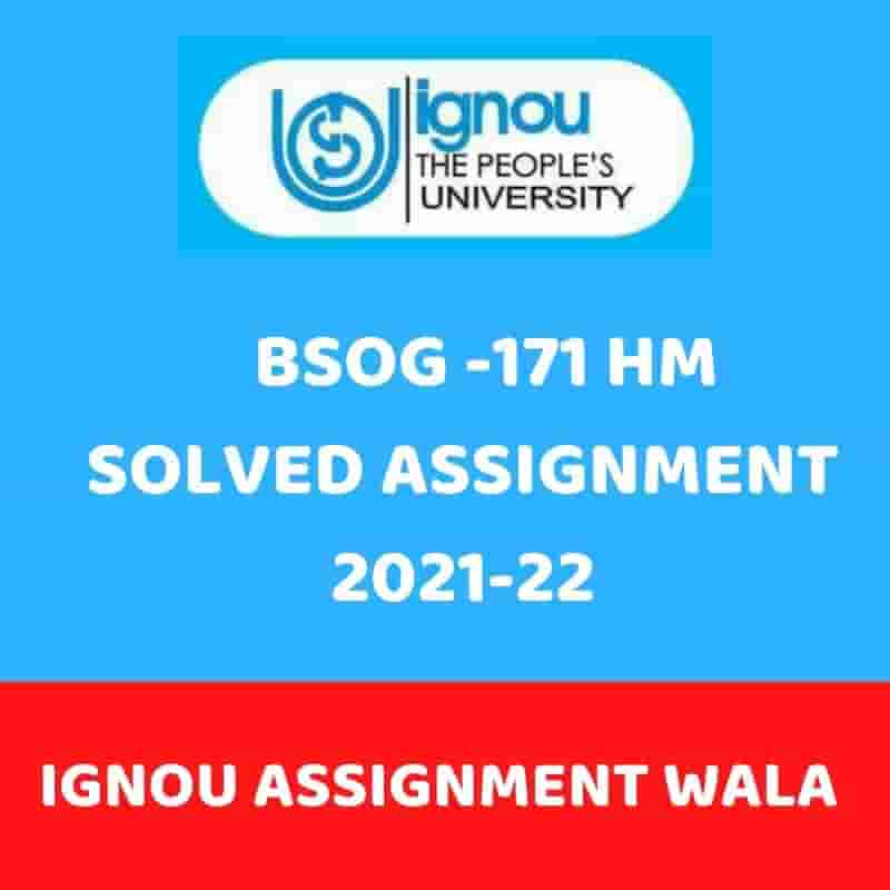 You are currently viewing IGNOU BSOG 171 HINDI SOLVED ASSIGNMENT 2021-22