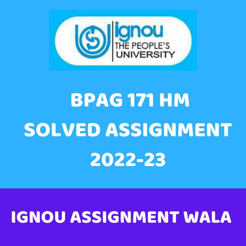 You are currently viewing IGNOU BPAG 171 HINDI SOLVED ASSIGNMENT 2022-23